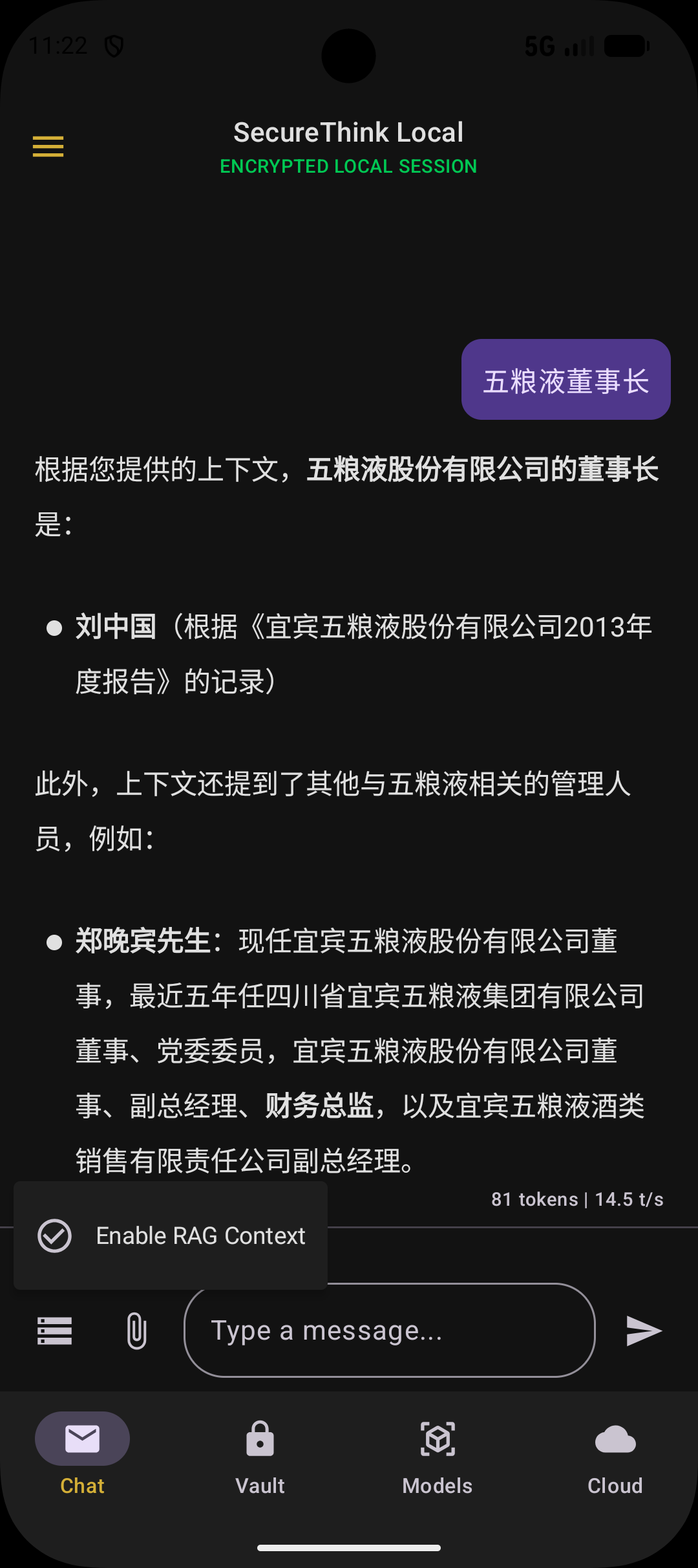 Native System Agent Skills